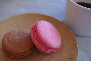 WHITE DAY