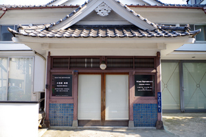 IMGP8849.jpg