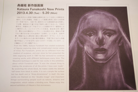 IMGP9587.jpg