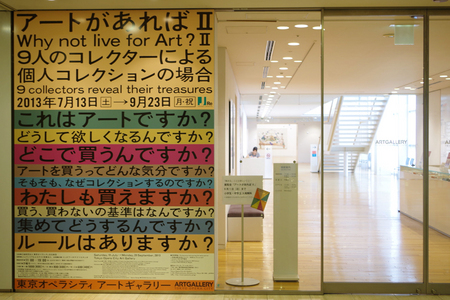IMGP6484.jpg