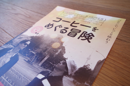 IMGP5522.JPG