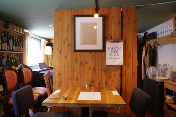 【休日ランチ】Maison Cinquante Cinq