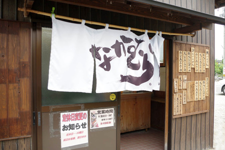 IMGP8108.jpg