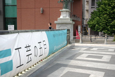 IMGP8307.jpg