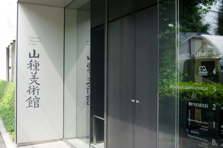 IMGP8872.jpg