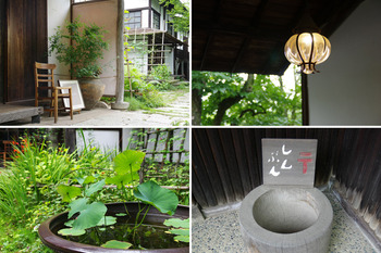 旧白洲邸『武相荘・夏』