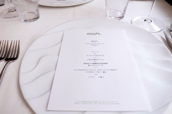 【休日ランチ】cuisine francaise émuN