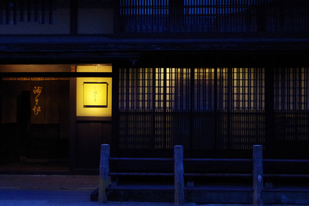 IMGP0496.jpg