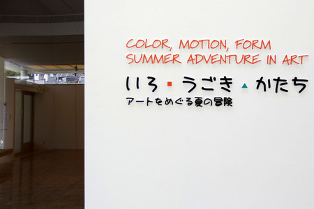 IMGP06311.jpg