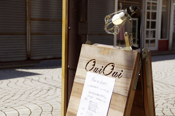 【休日ランチ】Oui Oui