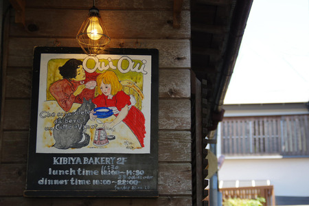 IMGP0707.jpg