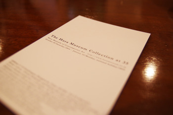 原美術館『The Hara Museum Collection at 35』