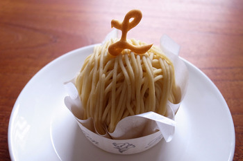 【ごほうびスイーツ】Lilien Berg