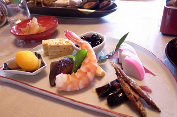 新年 明けましておめでとうございます