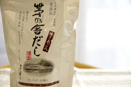 IMGP3555.jpg