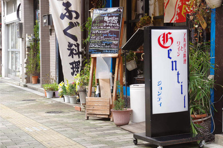IMGP3760.jpg