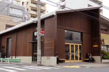 cafe & books