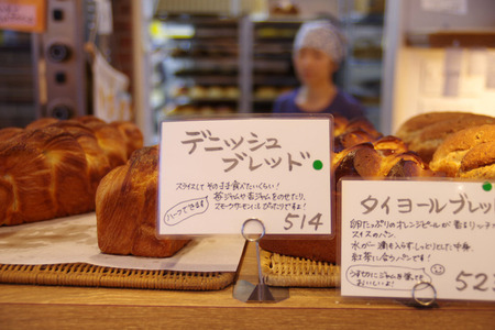 IMGP3723.jpg