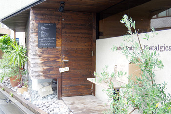【休日ランチ】Antica Trattoria Nostalgica