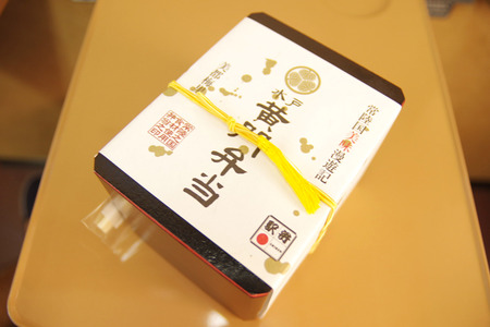 IMGP6788.JPG