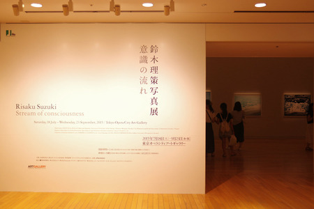 IMGP7082.jpg