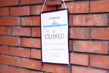 【休日ランチ】CAMBUSA