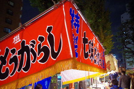 IMGP7988.jpg