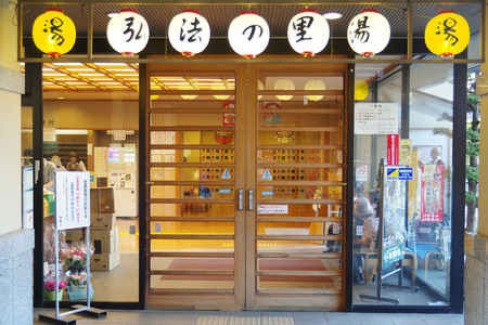IMGP9336.JPG