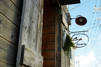 【休日ランチ】Piscaria