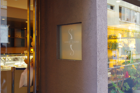 IMGP0810.jpg
