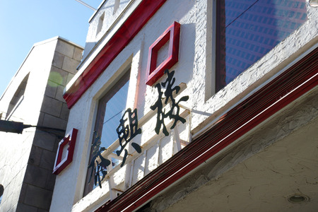 IMGP0826.jpg