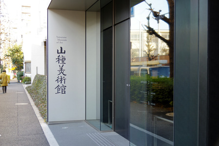 IMGP0840.jpg