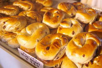 【あさのパン】マルイチベーグル
