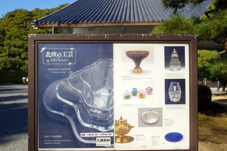 IMGP0981.jpg
