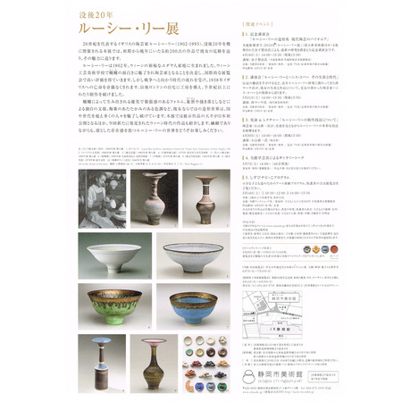 CCF20160519_0003-1.jpg