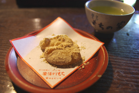 IMGP2567.JPG