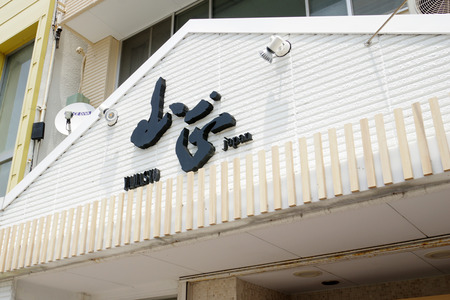 IMGP2803.JPG