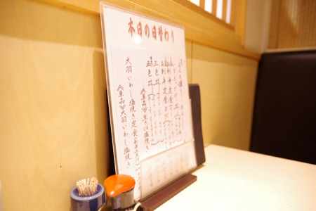 IMGP2807.JPG