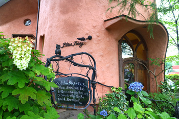 【ごほうびスイーツ】Lilien Berg