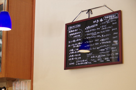 IMGP2978.JPG