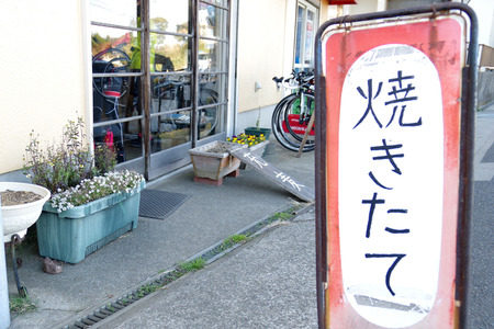 IMGP6258.jpg
