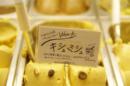 IMGP6749.jpg