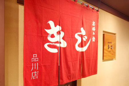 IMGP6778.jpg