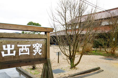 IMGP7279.JPG
