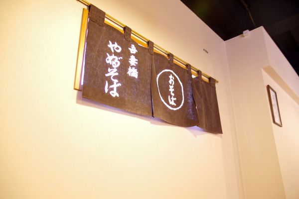 IMGP7651.jpg