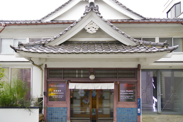 IMGP77387.jpg