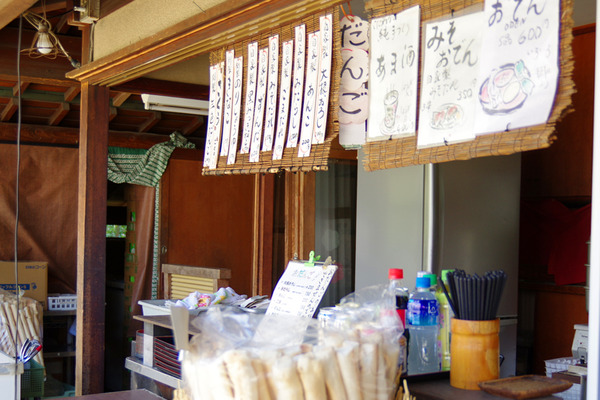 IMGP78621.JPG