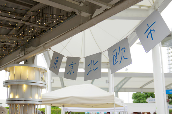 IMGP07143.JPG