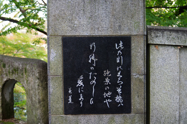 IMGP28663.jpg