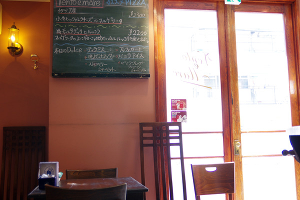 IMGP3007.jpg